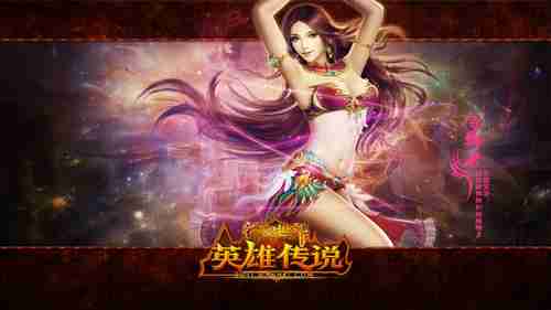 《幻想国物语：欧鲁尔德王国物语》上线Steam平台！